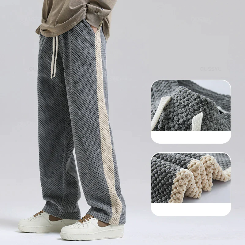 Urban Cord joggingbroek